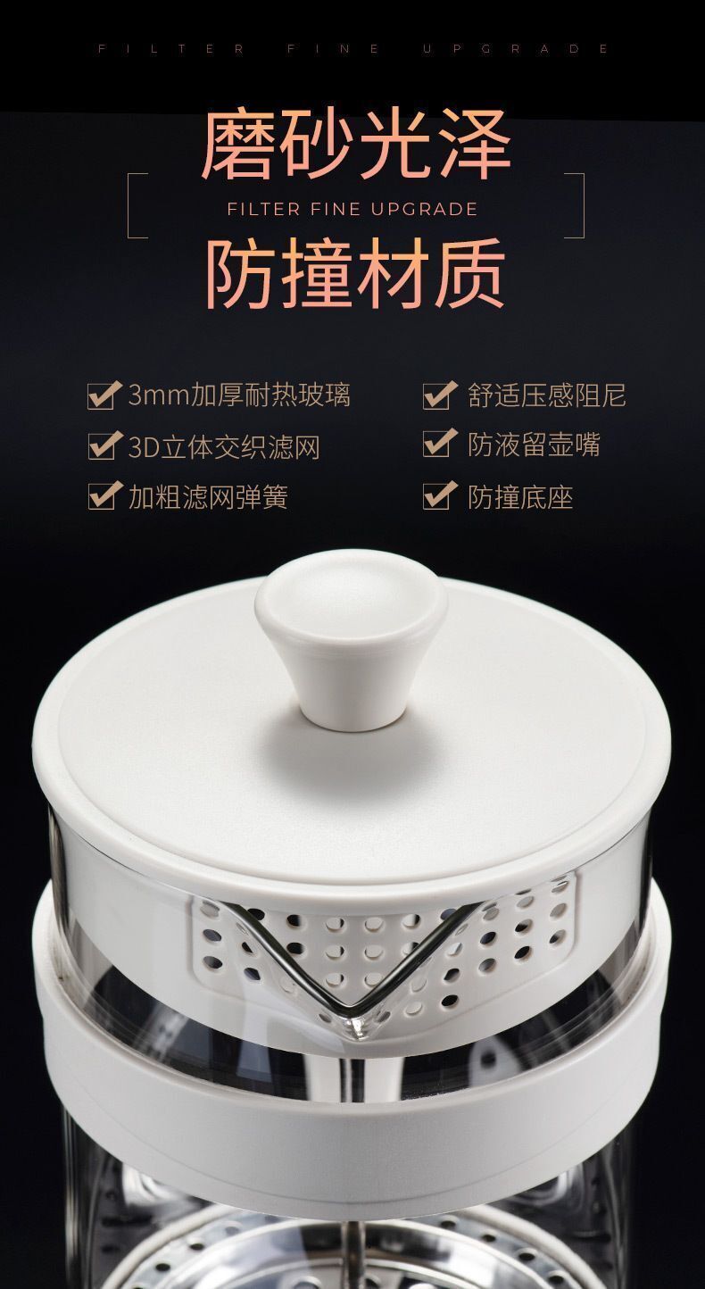 HK250514JJQT14663RMN01_7