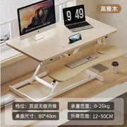 站立式双层可升降摺疊筆記本電腦桌上桌電腦架子移動站立辦公工作桌