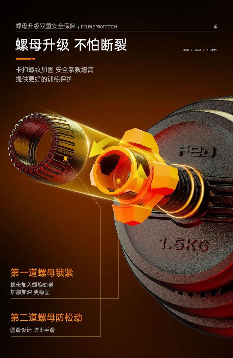 HK250514JJQT14676RMN01_5
