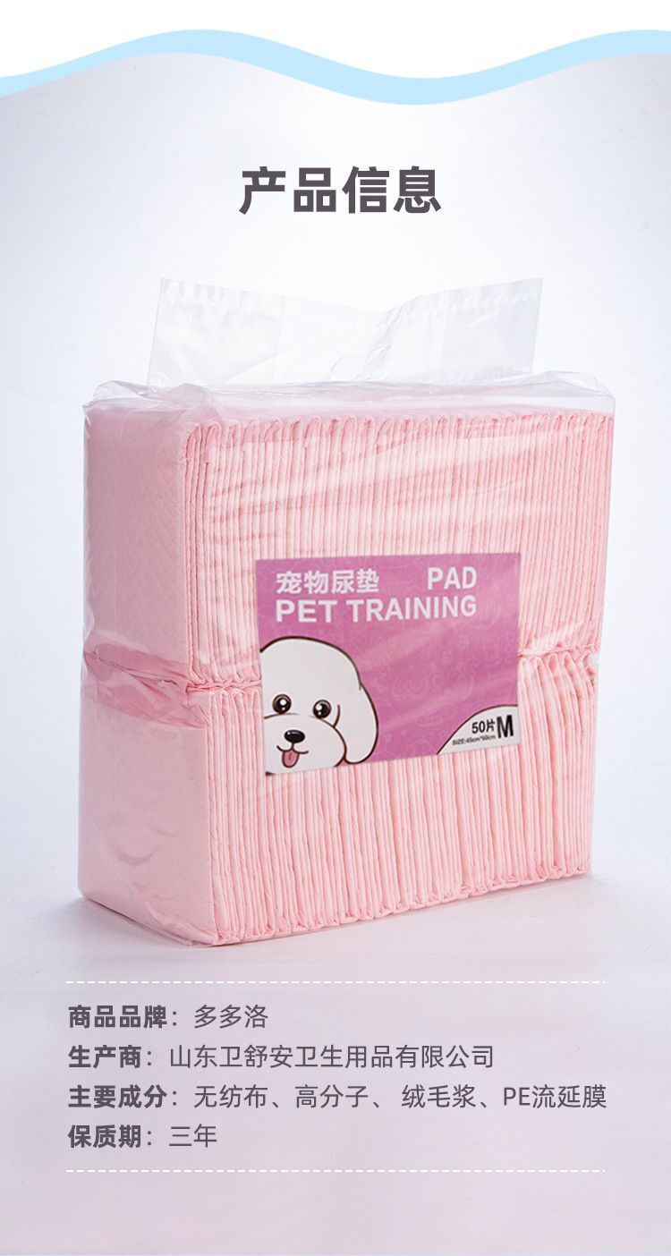 HK250514JJQT14677RMN01_7