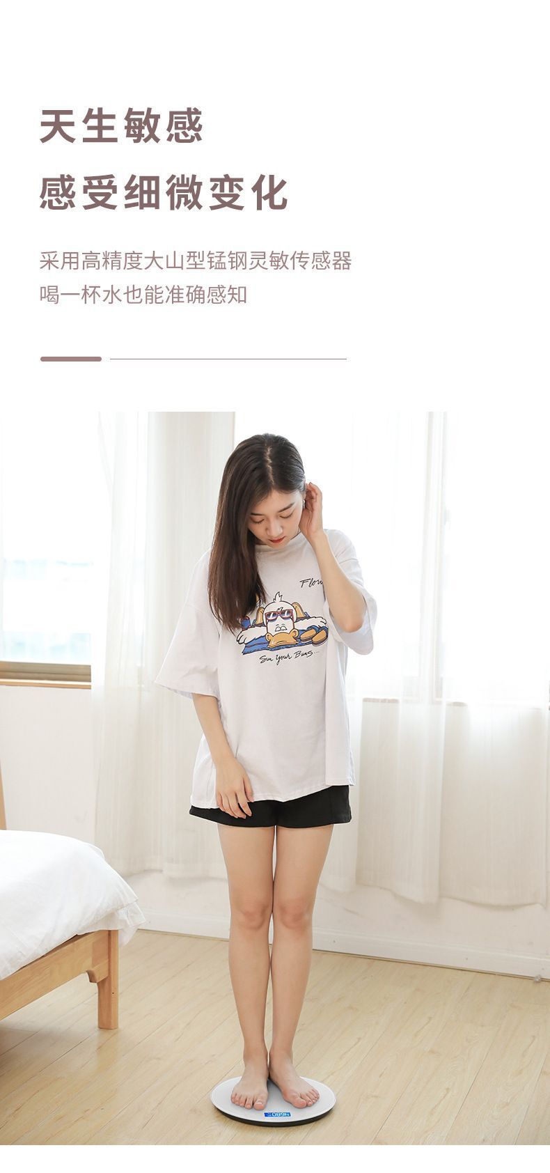 HK250514JJQT14684RMN01_7