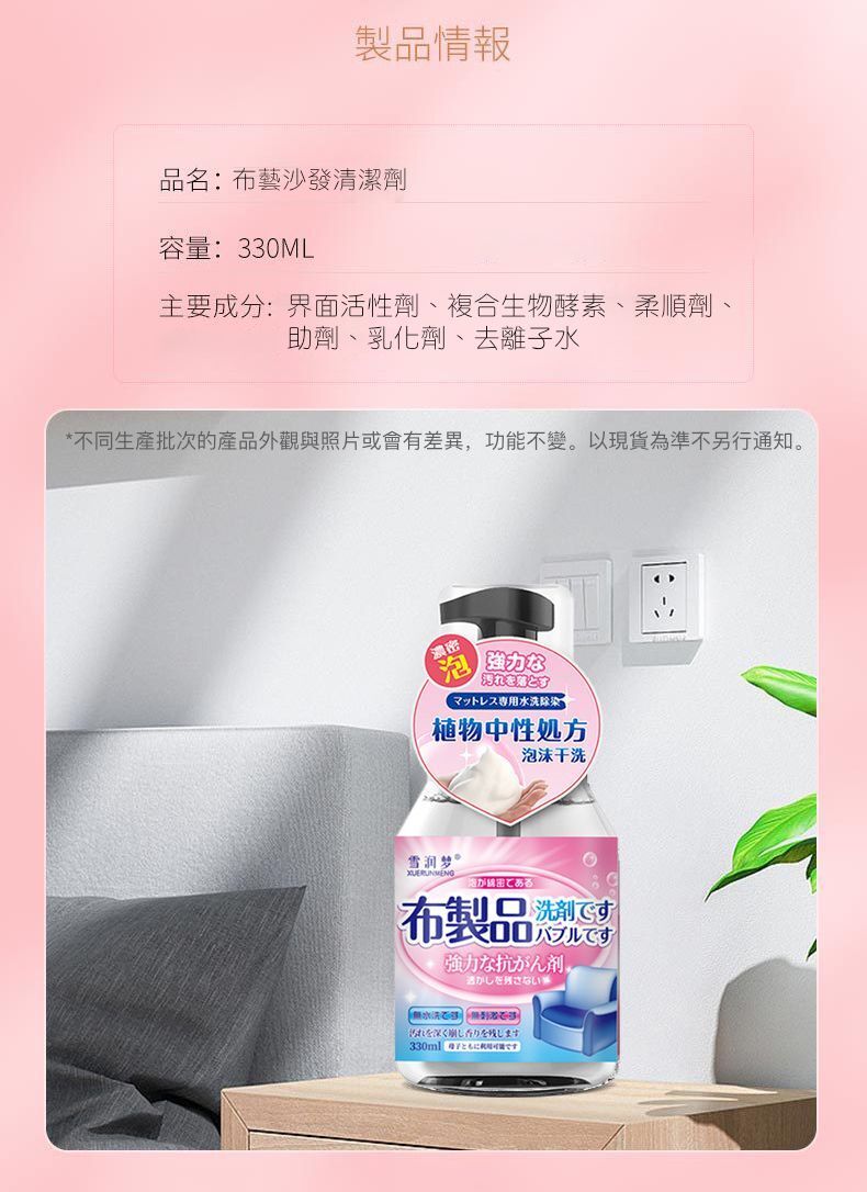 HK250514JJQT14694RMN01_7