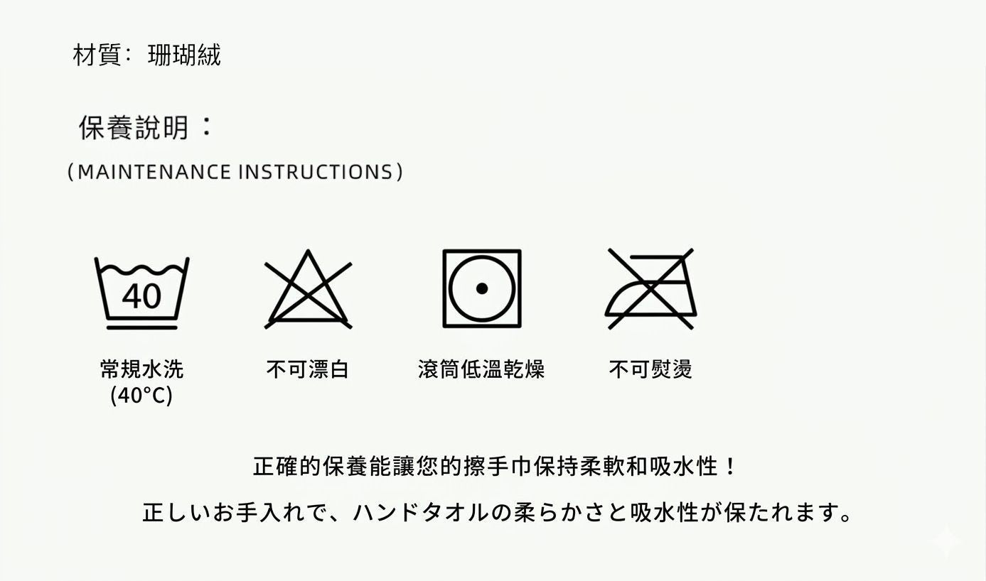 HK250514JJQT14695RMN01_6