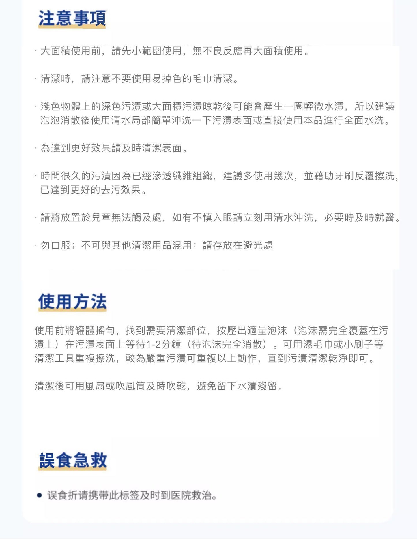 HK250514JJQT14696RMN01_4