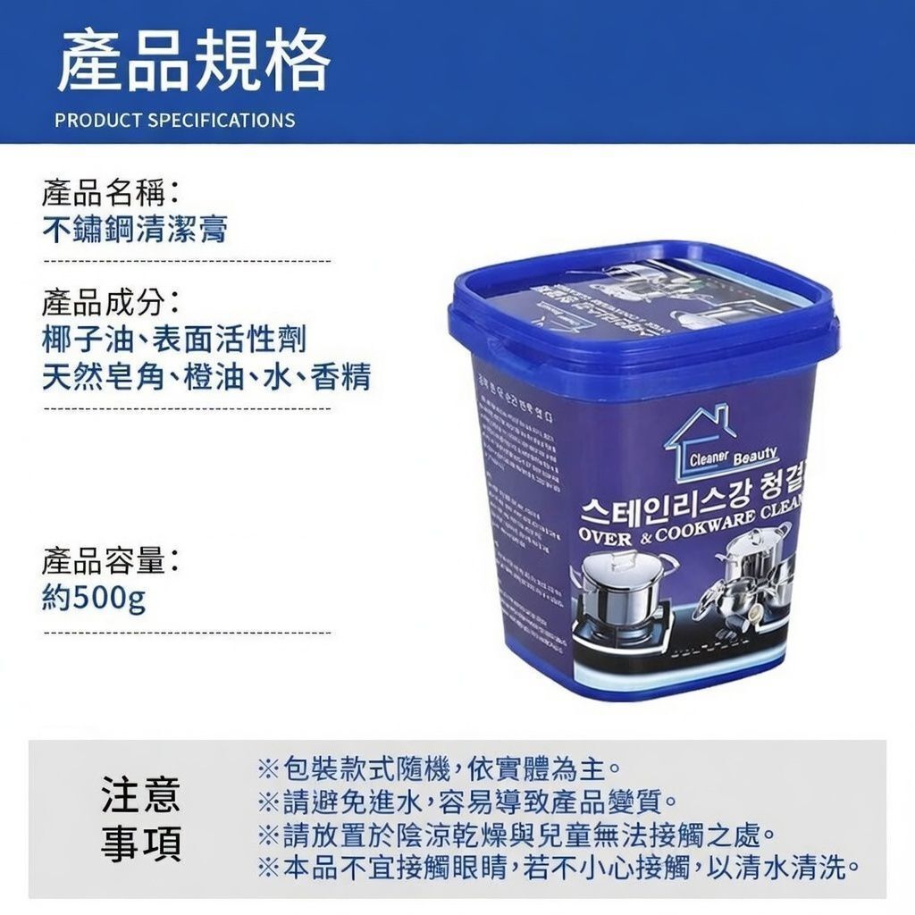 HK250514JJQT14704RMN01_7