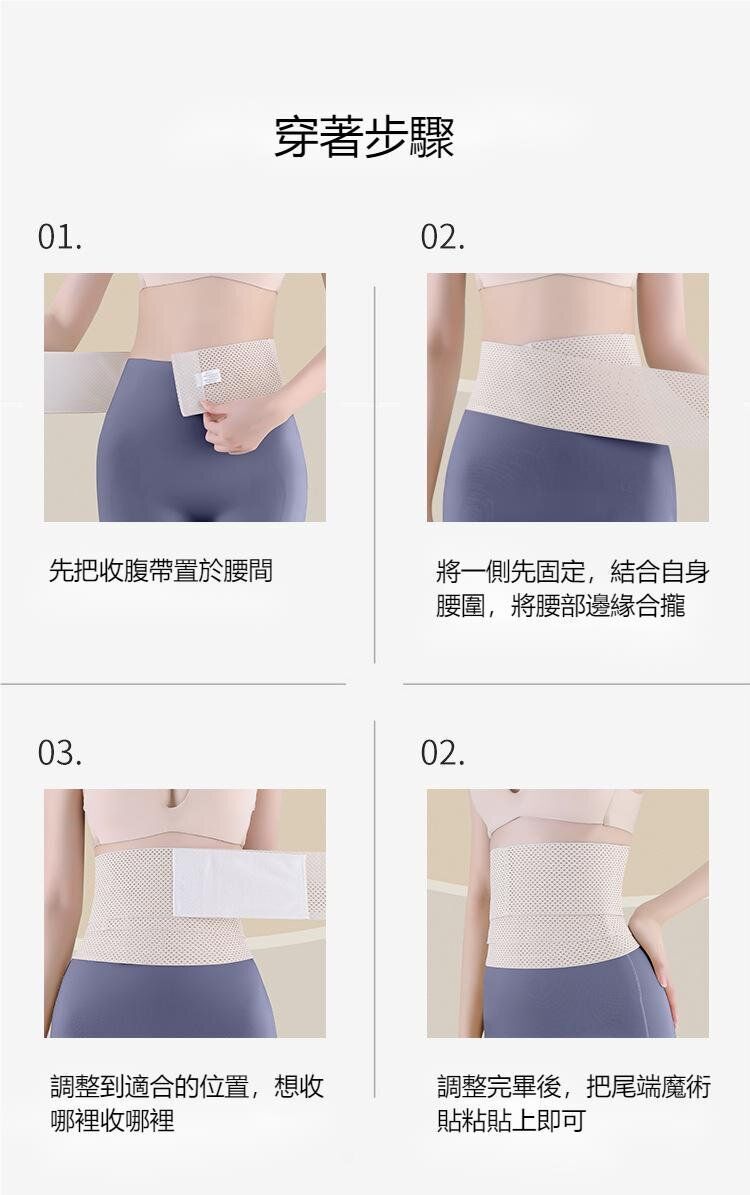 HK250527JJQT14794RMN01_7