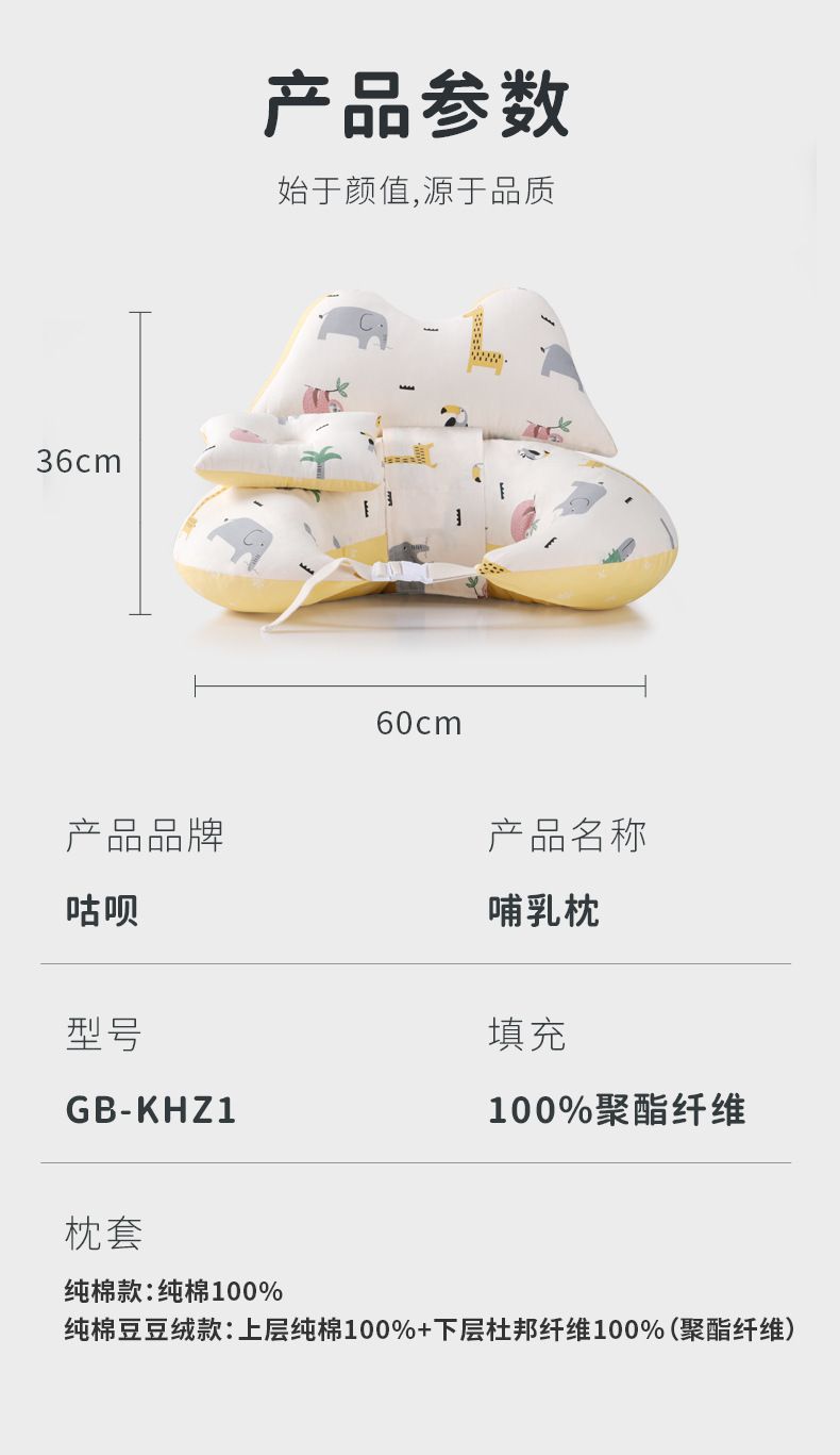 HK250527JJQT14825RMN01_17