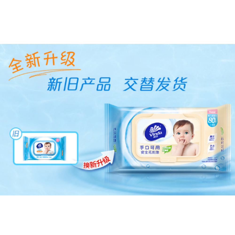 HK250609JJQT14863RMN02_2