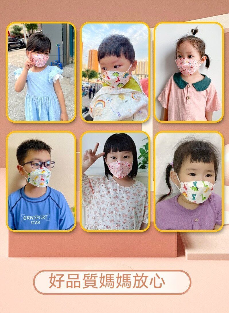 HK250609JJQT14870RMN50_3