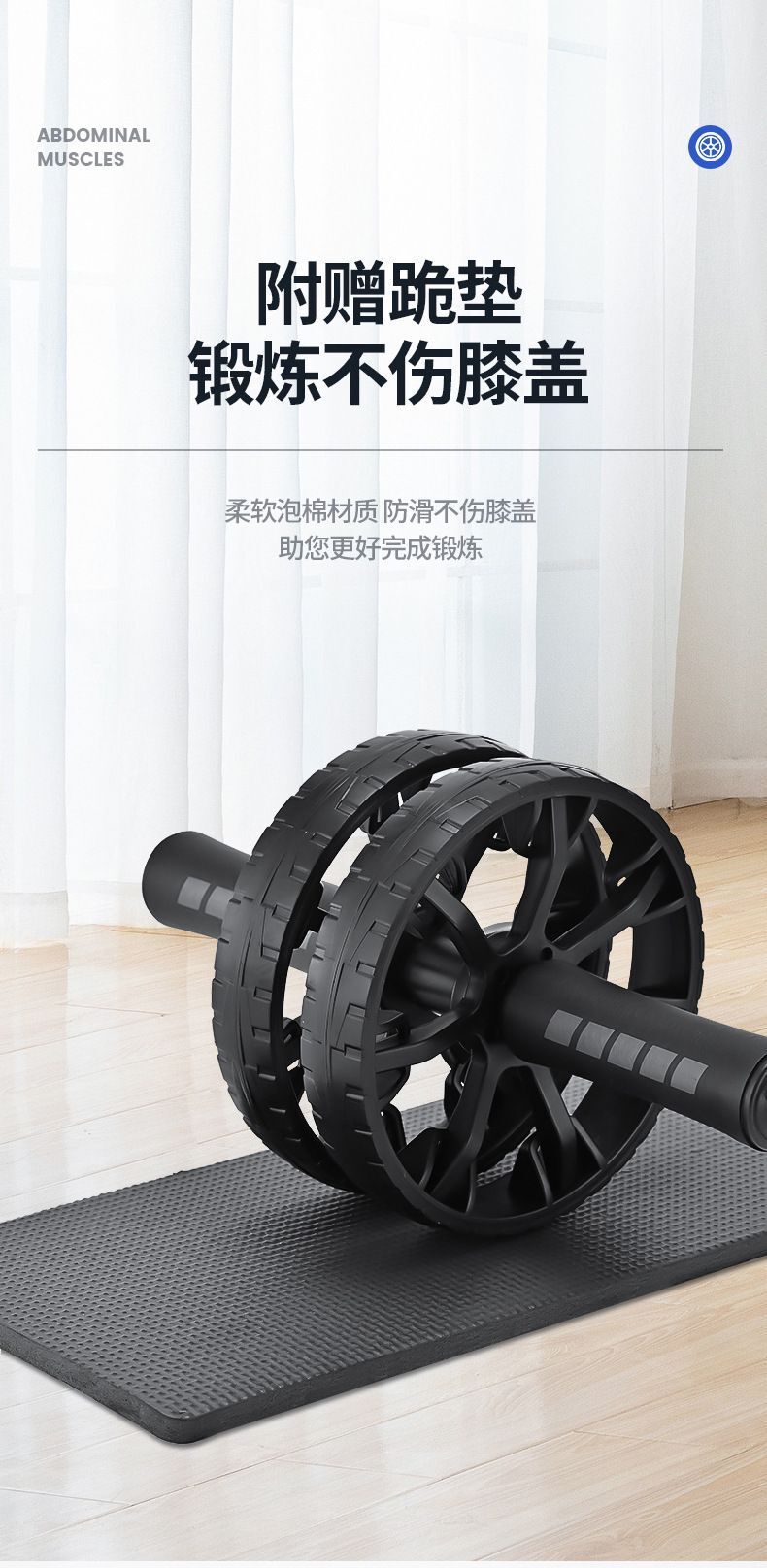 HK250701JJQT14950RMN01_13