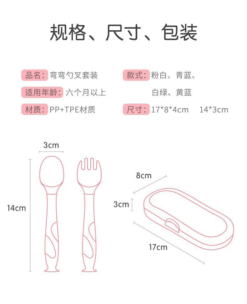 HK250701JJQT14962RMN01_13