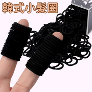 韓式小髮圈 橡皮筋 女生髮繩 馬尾頭繩 簡約紮頭髮帶 不傷髮 高彈性