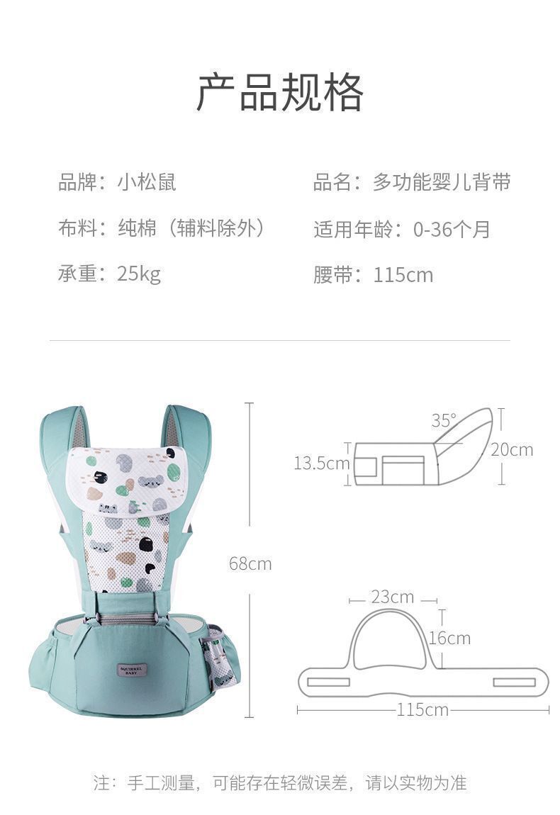 HK250701JJQT14976RMN01_16