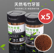 (5瓶裝)家用碳化牙籤 一次性水果叉 竹製瓶裝 水果籤 創意筒裝 雙頭細牙籤