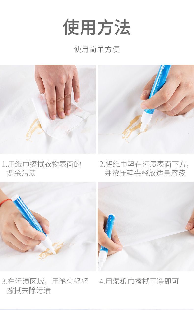 HK250701JJQT14994RMN01_11