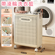 日本热销- (中号) 附滚轮洗衣篮可折叠式污衣篮杂物杂志玩具收纳箱脏衣篮浴篮收纳桶