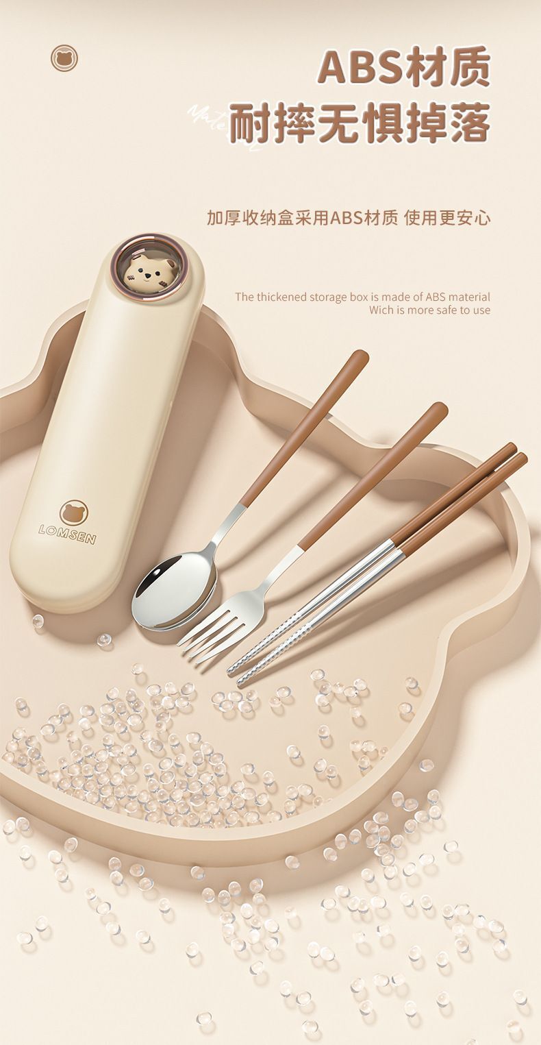 HK250702JJQT15014RMN01_5