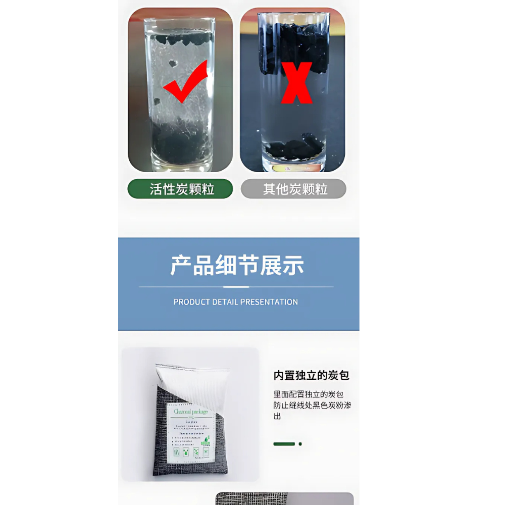 HK250702JJQT15037RMN01_3