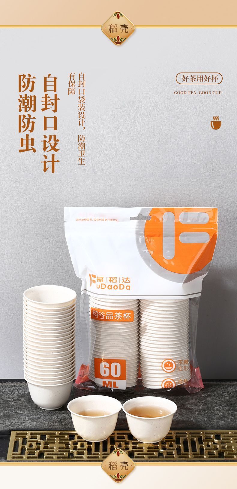 HK250702JJQT15040RMN01_4