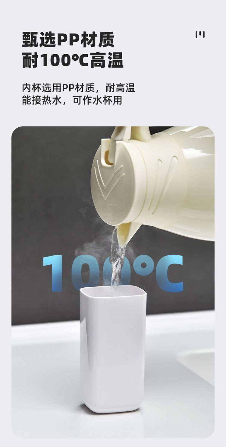 HK250702JJQT15048RMN01_8