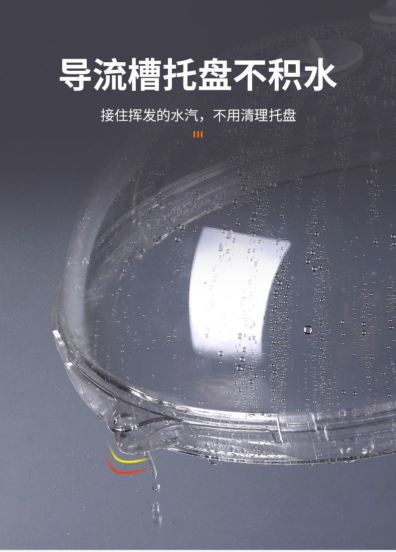 HK250702JJQT15057RMN01_10