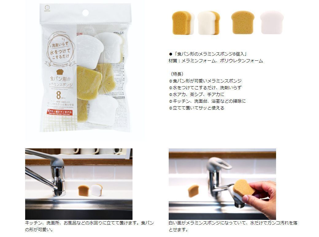 HK250702JJQT15059RMN01_3