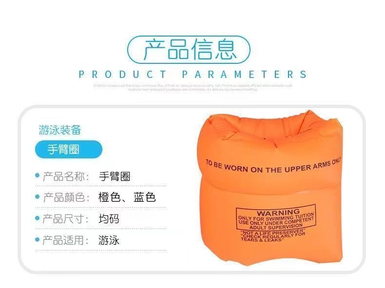 HK250702JJQT15086RMN01_7