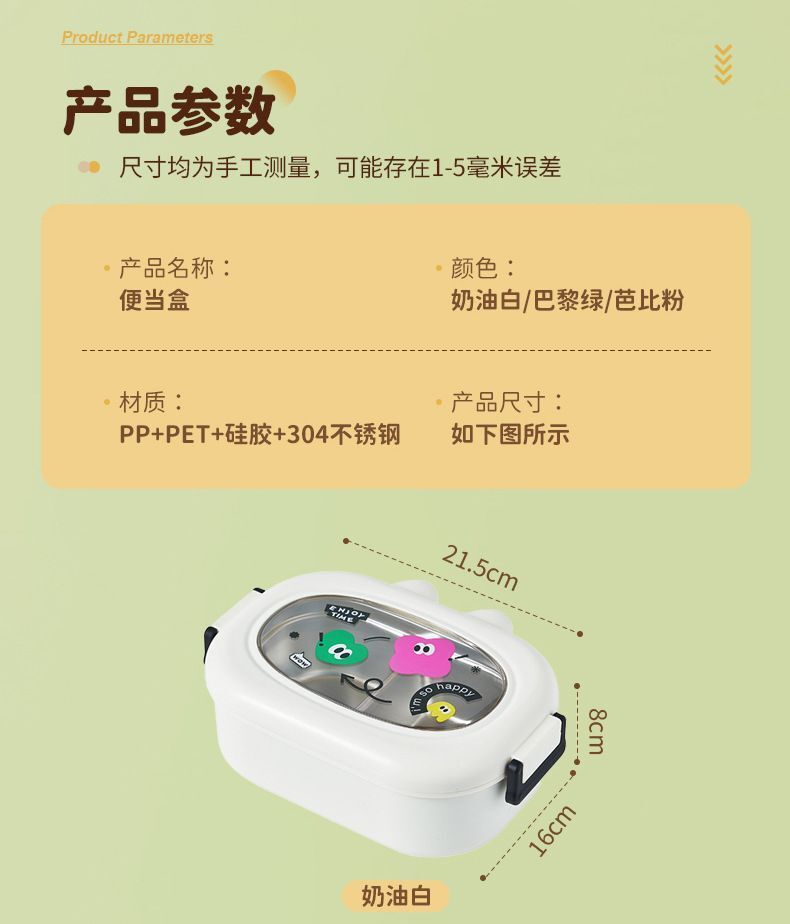 HK250702JJQT15112RMN01_6