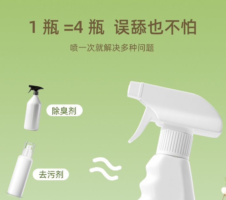 HK250702JJQT15126RMN01_12