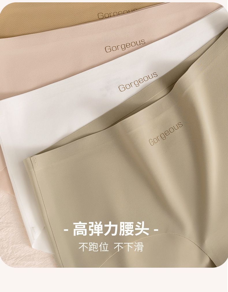 HK250702JJQT15130RMN01_14