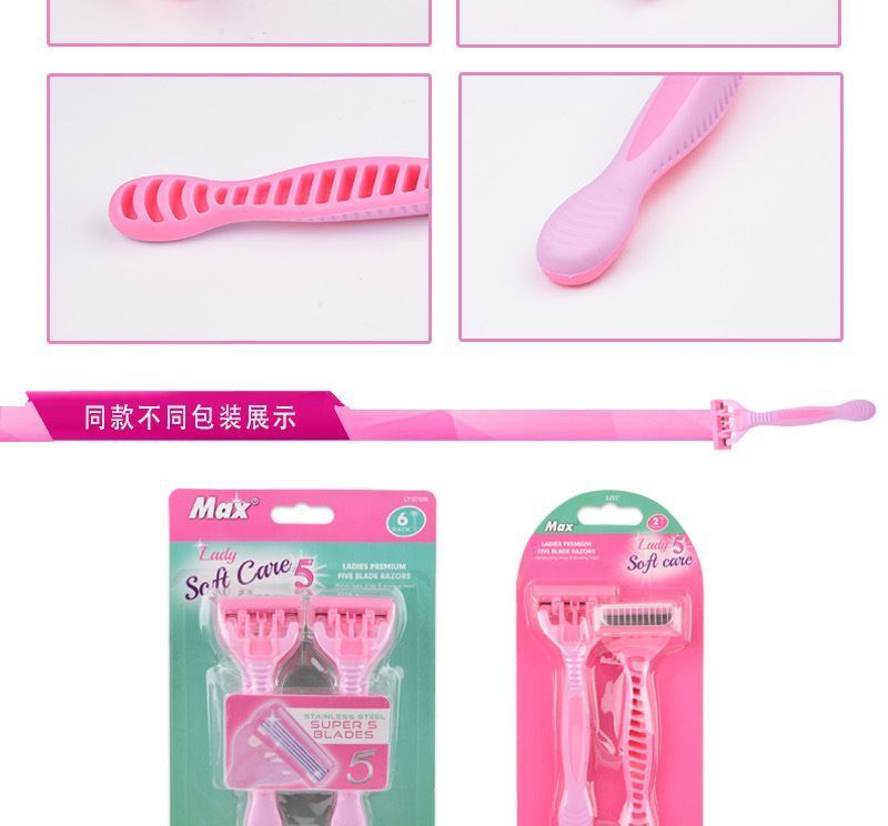 HK250711JJQT15177RMN01_4