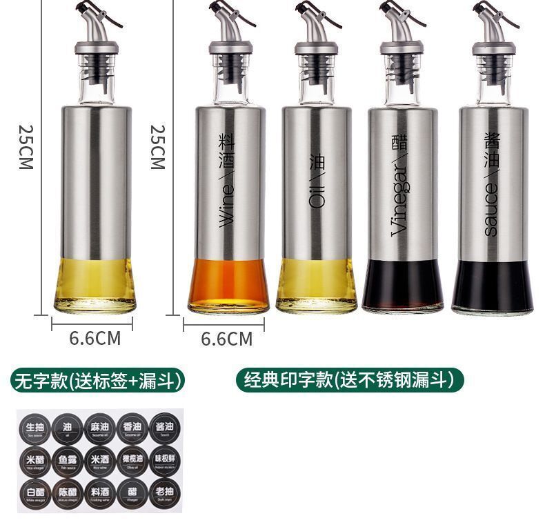 HK250711JJQT15180RMN01_7