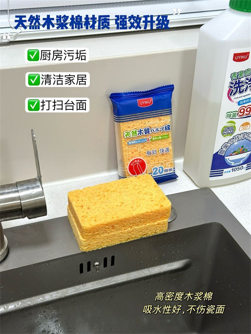 HK250711JJQT15184RMN05_8