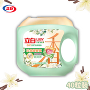 (立白)沙龍級香氛洗衣凝珠六合一留香即溶橙花【1盒】40顆裝