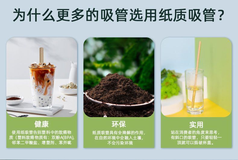 HK250827JJQT15347RMN01_5