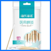 (2 packs/100 swabs) Medical Cotton Swabs Sterile Disposable Baby Disinfection Medical Pharmaceutical Single-tipped Cotton Swabs