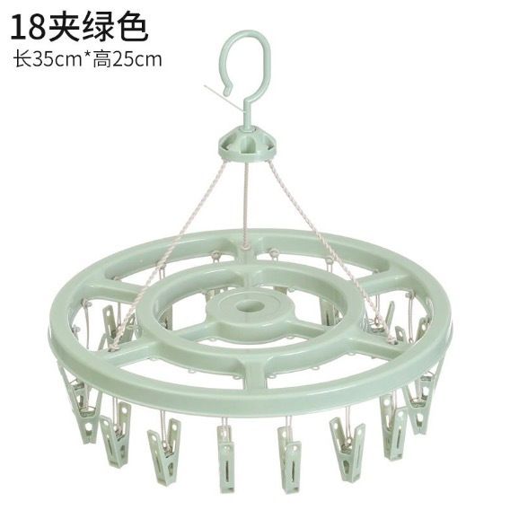 HK250827JJQT15358RMN01_0