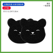 1 Pack (2 Count) Washing Machine Lint Catcher Pet Hair Remover for Laundry Household Lint Fluff Roller Hair Filter