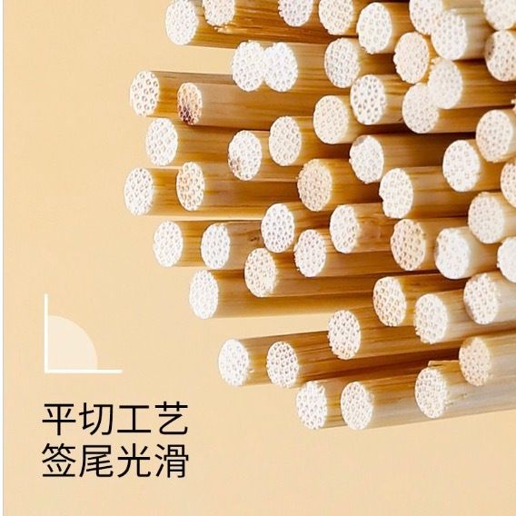 HK250827JJQT15368RMN01_5