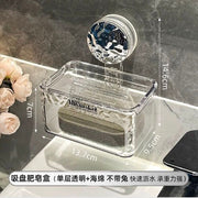 吸盤 肥皂盒 壁掛式 免打孔 高級衛浴牆上 瀝水 置物架 雙層 香皂盒