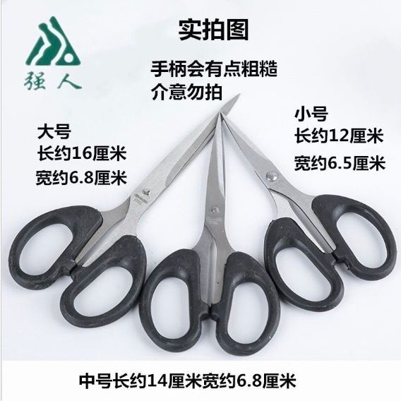 HK250827JJQT15408RMN01_8