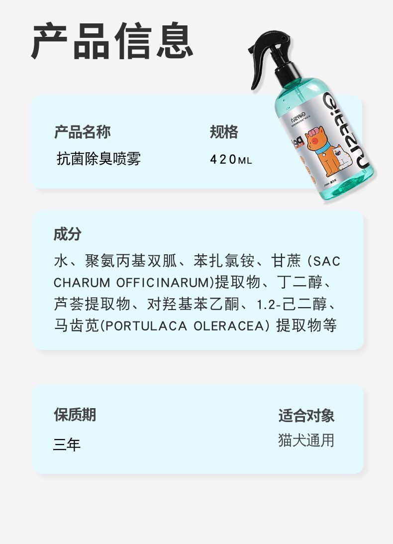 HK250827JJQT15415RMN01_10