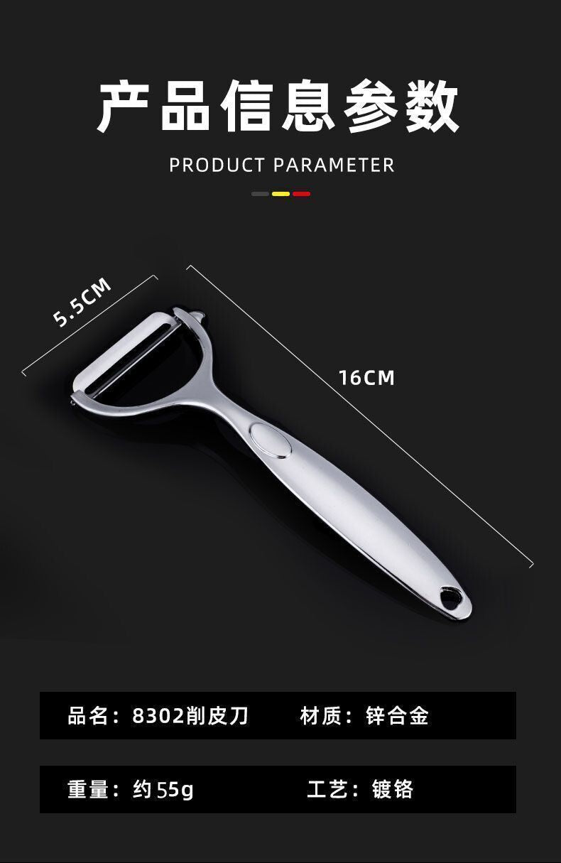 HK250827JJQT15416RMN01_9