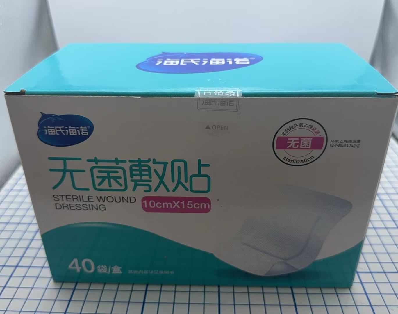 HK250827JJQT15425RMN01_5