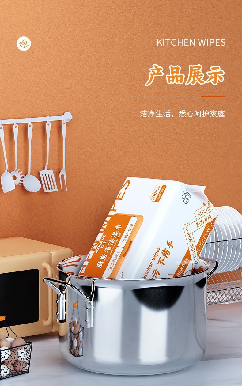 HK250827JJQT15431RMN01_15