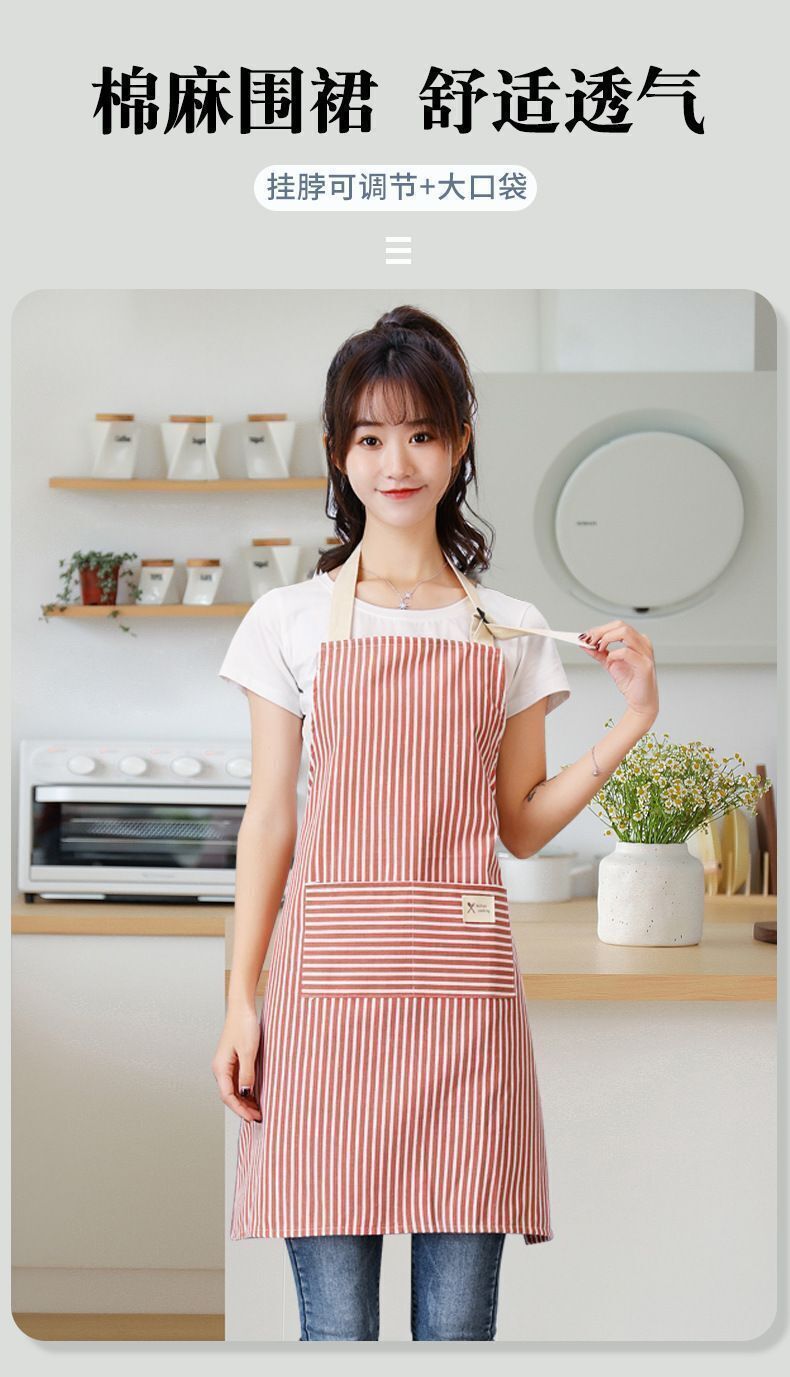 HK250827JJQT15440RMN01_9