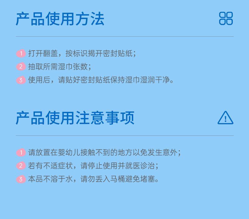 HK250827JJQT15453RMN03_12