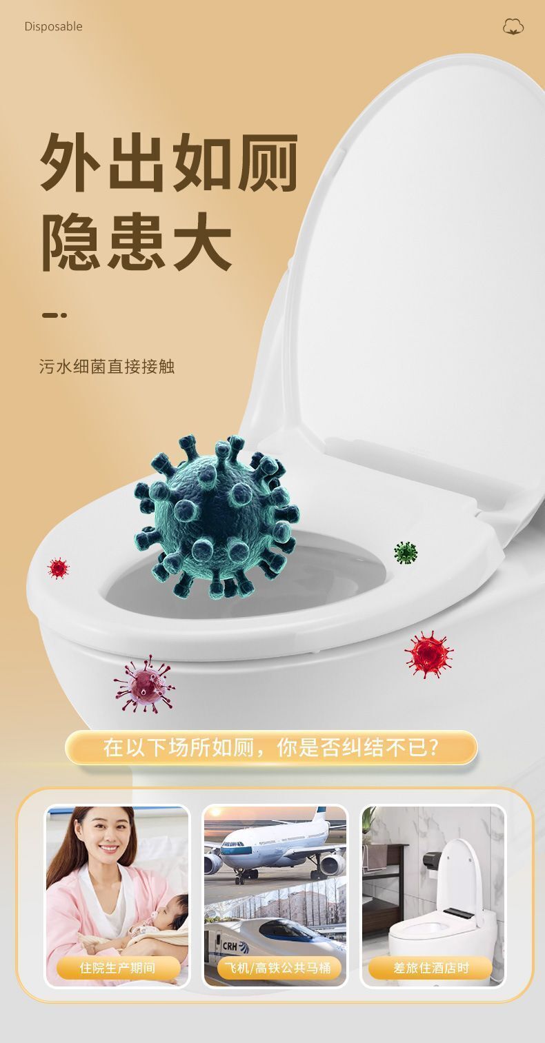 HK251021JJQT15626RMN01_6