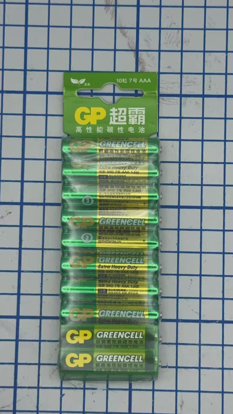 HK251021JJQT15629RMN01_2