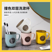 ( 粉色) 雙層撞色漱口杯 家用浴室刷牙杯 帶手柄可愛情情侶杯 耐摔洗漱 飲水杯